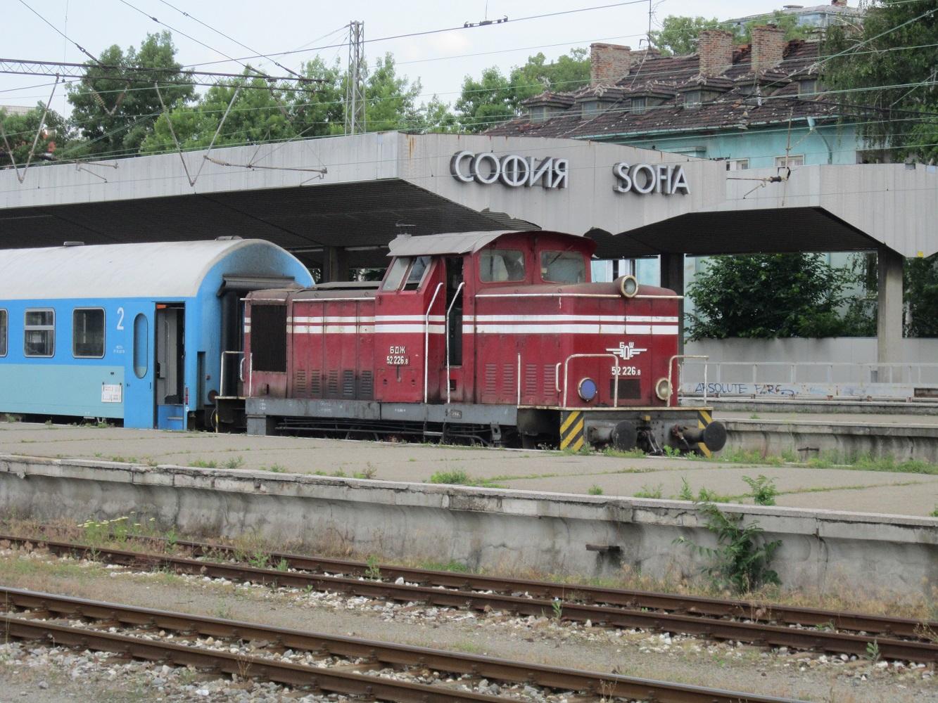 Sofia Hbf